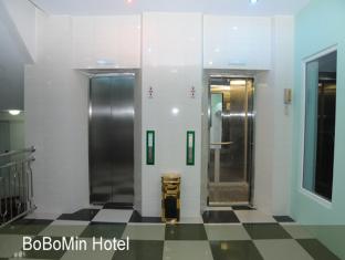 Hotel Bo Bo Min Yangon Extérieur photo